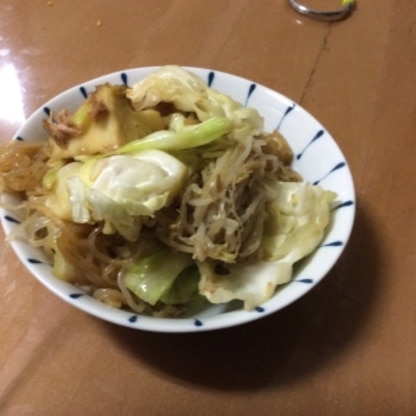 簡単なのに、美味しいですね。
いただきます！